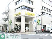 いなげや立川南口店 徒歩15分。スーパー 1150m
