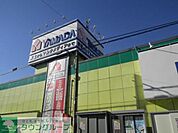ヤマダ電機テックランド南平店 徒歩22分。ホームセンター 1730m