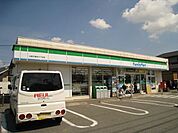 ファミリーマート 500m