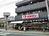 周辺：カネマントーワ店 417m