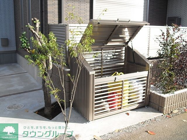その他