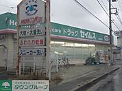 ドラッグセイムス大楽寺店 徒歩28分。ドラックストア 2240m