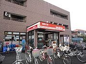 食品の店おおた豊田店 168m