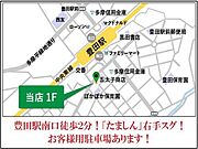 案内図