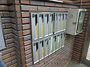 ★お部屋探しは株式会社タウンハウジング東京まで★