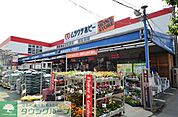ムラウチホビー八王子店 徒歩5分。ホームセンター 400m