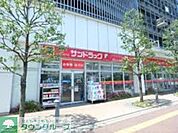サンドラッグ西国分寺店 徒歩5分。ドラックストア 340m