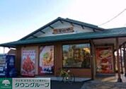 かつや花小金井店 徒歩6分。飲食店 470m