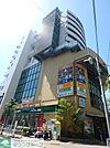 国分寺ステップス 徒歩5分。ショッピングセンター 350m