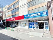 西友国分寺店 349m