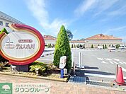 テルメ小川（天然温泉） 徒歩5分。レジャー・観光 340m