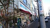 ローソンストア100東中神店 278m