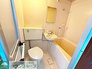 ★お部屋探しは株式会社タウンハウジング東京まで★