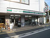 100円ローソン 230m