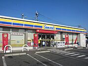 ミニストップ昭島緑町3丁目店 徒歩5分。コンビニ 340m