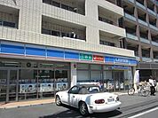 ローソン錦町一丁目店 255m