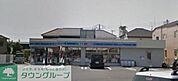 ローソン昭島緑町五丁目店 徒歩6分。コンビニ 480m