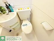 ★お部屋探しは株式会社タウンハウジング東京まで★