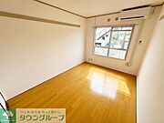 ★お部屋探しはタウンハウジング高幡不動店まで★