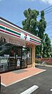 セブンイレブン立川松中団地北店 徒歩11分。コンビニ 860m