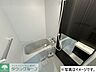 浴室：★お部屋探しは株式会社タウンハウジング東京まで★