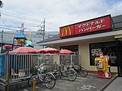 マクドナルド八王子宇津木台店 849m