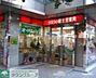 周辺：龍生堂薬局村山店 徒歩8分。ドラックストア 590m