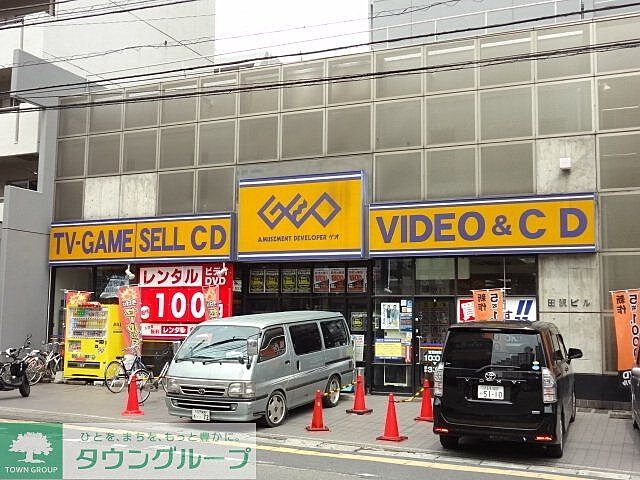 周辺