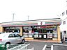 周辺：セブンイレブン立川幸町3丁目店 徒歩9分。コンビニ 700m