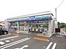周辺：スリーエフ八王子宇津木町店 徒歩3分。コンビニ 240m