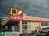 周辺：サンドラッグ羽村神明台店 徒歩15分。ドラックストア 1160m