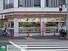 周辺：セブンイレブン東大和市駅南店 徒歩3分。コンビニ 220m