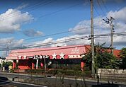 ステーキガスト南荻島店 469m