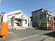 三郷一郵便局 272m