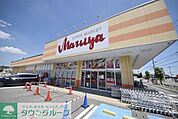 マルヤ長栄店 徒歩4分。 280m