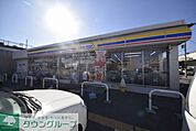 ミニストップ戸田笹目4丁目店 徒歩4分。コンビニ 260m