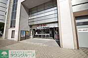 イトーヨーカドー草加店 543m