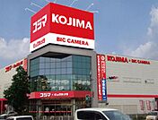 コジマ 1013m
