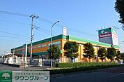 島忠 250m