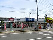 ビッグエー 571m