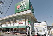 マルエツ一の割店 538m