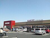 カスミ 徒歩15分。スーパー 1200m