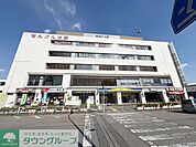 せんげん台駅　西口 徒歩11分。 850m