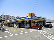 マツモトキヨシ三郷早稲田店 1420m