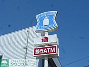 ローソン 230m