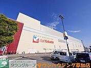 イトーヨーカドー三郷店 徒歩9分。スーパー 680m