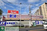 スーパーバリュー草加店 徒歩8分。 570m