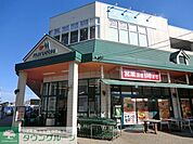 マルエツ 徒歩8分。スーパー 640m