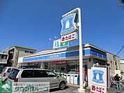 ローソン 徒歩5分。コンビニ 350m