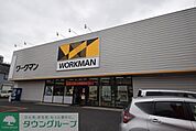 ワークマン草加一丁目店 766m